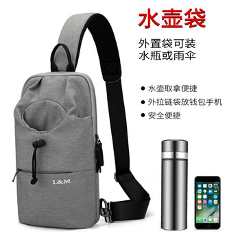ຖົງໃສ່ໜ້າເອິກ L/M ກະເປົາເປ້ຂອງຜູ້ຊາຍ ກະເປົາຂ້າມທາງ ຍີ່ຫໍ້ trendy ຍີ່ຫໍ້ multifunctional water bottle ຖົງບ່າຂະຫນາດນ້ອຍ ກິລາ leisure commuter bag waterproof