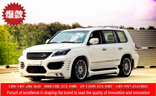 雷克萨斯lx570改装中东之狮大包包围排气轮毂机尾翼汽车包围