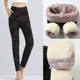Camel wool pants women's high waist silk northeast plus velvet thick alpaca wool outer wear slim middle-aged and elderly warm pants cotton trousers Camel wool pants women's high waist silk northeast plus velvet thick alpaca wool outer wear slim middle-aged and elderly warm pants cotton trousers