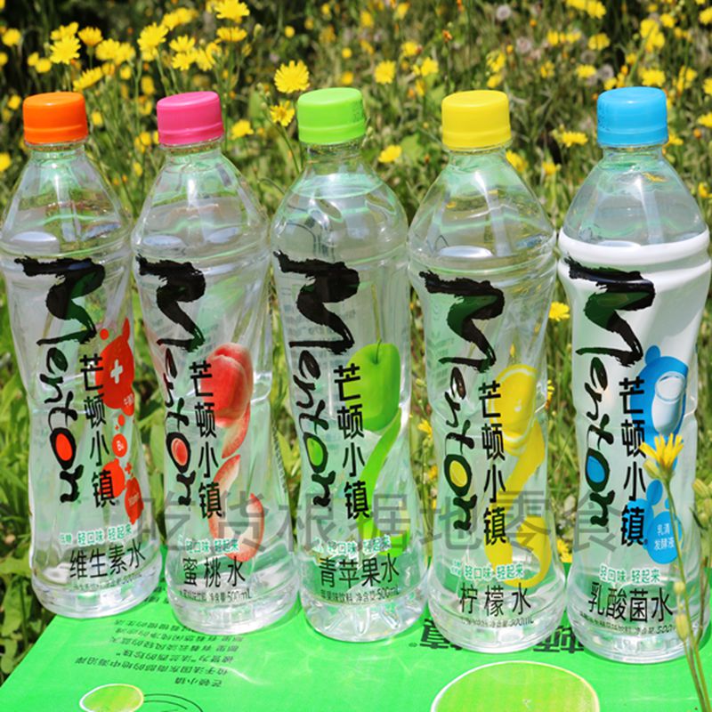 今麦郎芒顿小镇柠檬水维生素水饮料乳酸菌水水蜜桃多果味整箱批发