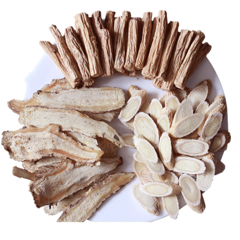 黄芪当归党参一袋组合中药材正品纯天然男女气血黄芪