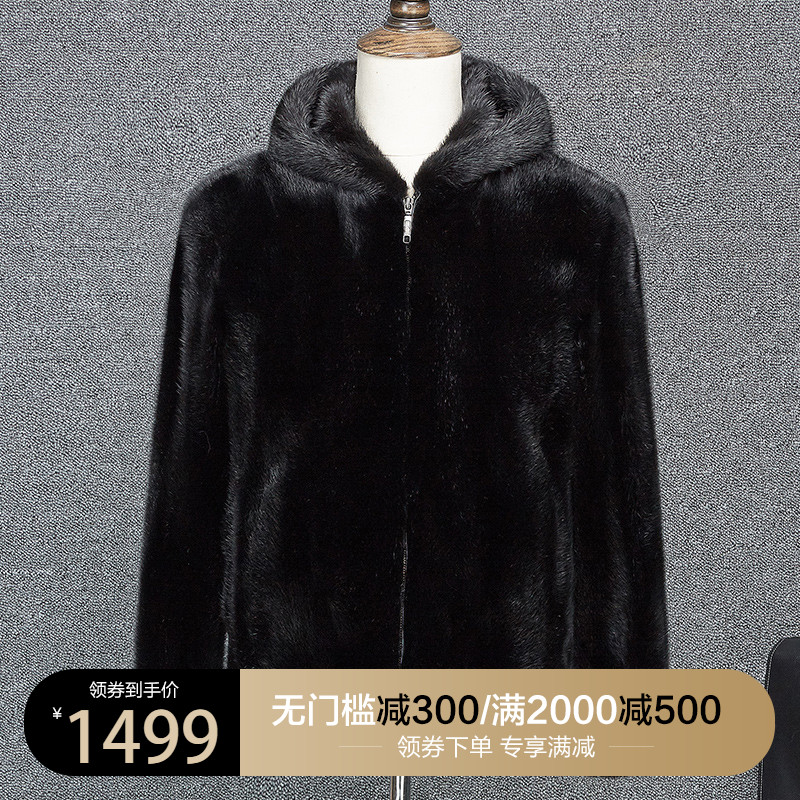 2021海宁秋冬新款进口貂皮大衣男士大码真貂连帽拼貂皮草潮款外套