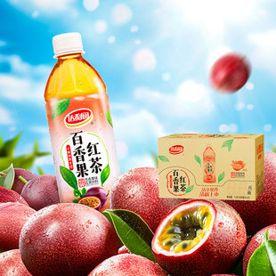 达利园冰红茶500ml*15瓶多口味茶饮料酸甜果味聚餐饮品整箱正品