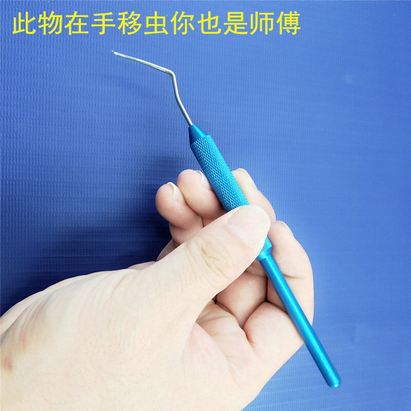 不锈钢移虫针蜜蜂新式育王移虫工具新手专用养蜂移虫针蜂具包邮