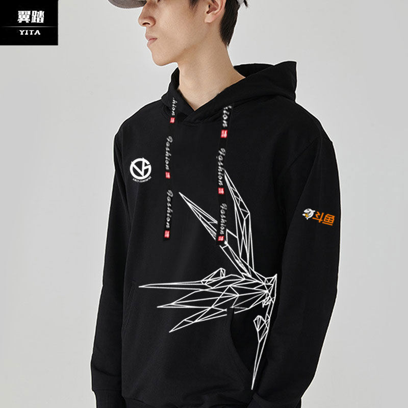 vg战队队服王者游戏kpl同款比赛服连帽卫衣卫衣