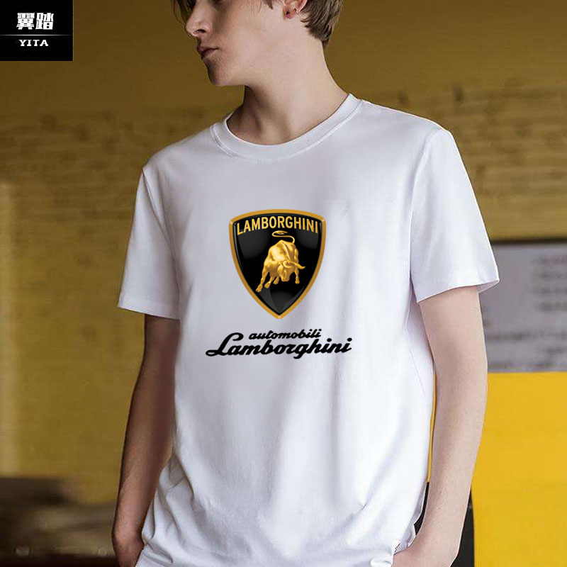 兰博基尼阿尔法罗密欧广汽菲克菲亚特汽车4s短袖恤衫t恤
