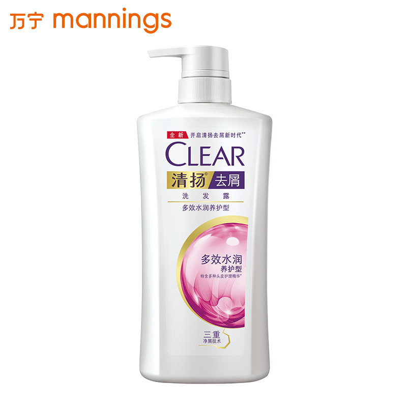 万宁清扬女士去屑洗发露多效水润养护型滋润亮泽750ml*2瓶