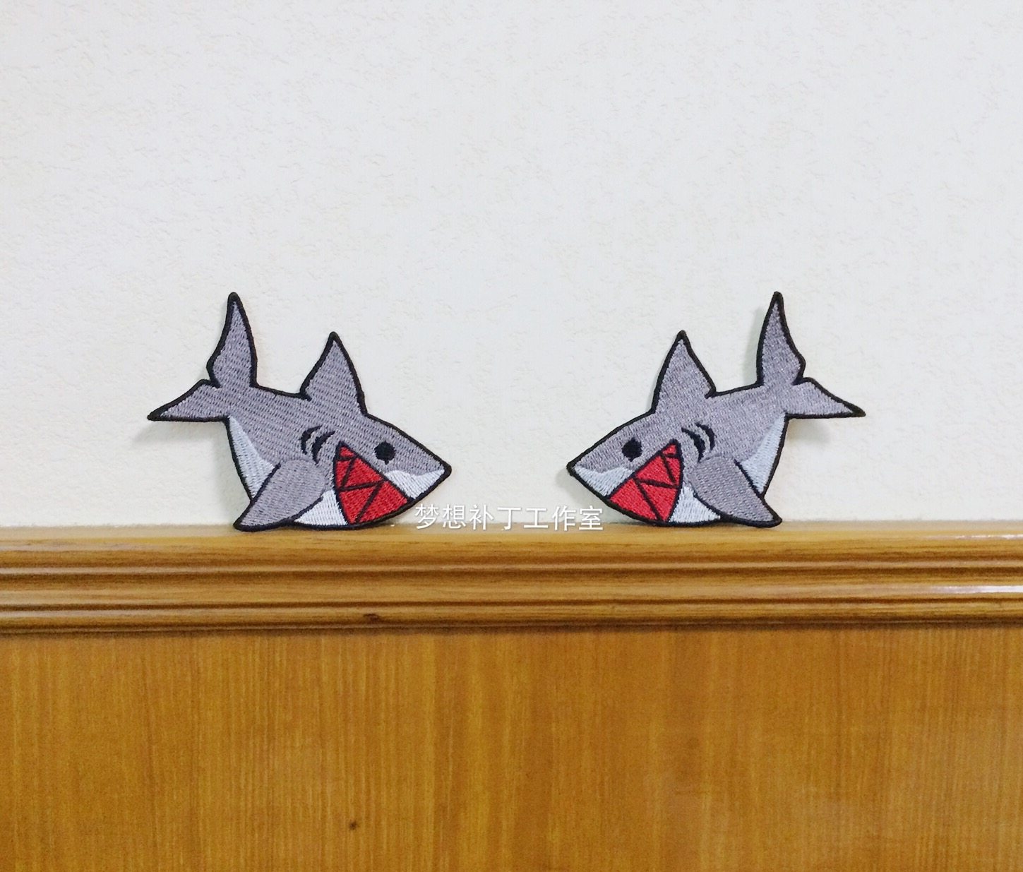 刺绣鲨鱼补丁衣服恤包包布贴贴diy灰蓝两个布贴