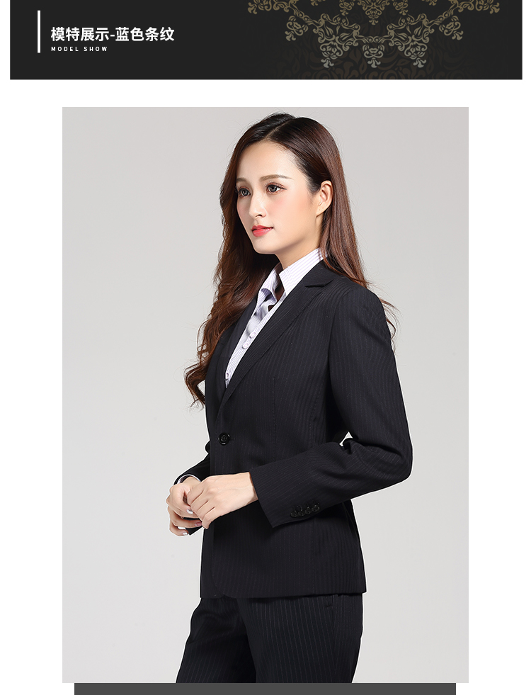 光大银行新款行服女西服西装西裤长袖衬衫短袖工作服光大银行