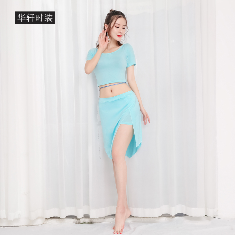 肚皮舞练功服装女成人新款套装初学者莫代尔短裙东方舞舞蹈服大码 - 图0