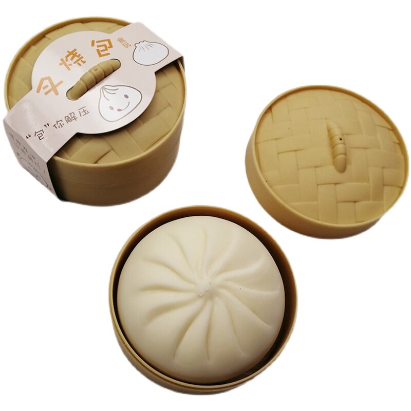 解压包子玩具创意整蛊大包仿真捏捏乐叉烧包创意