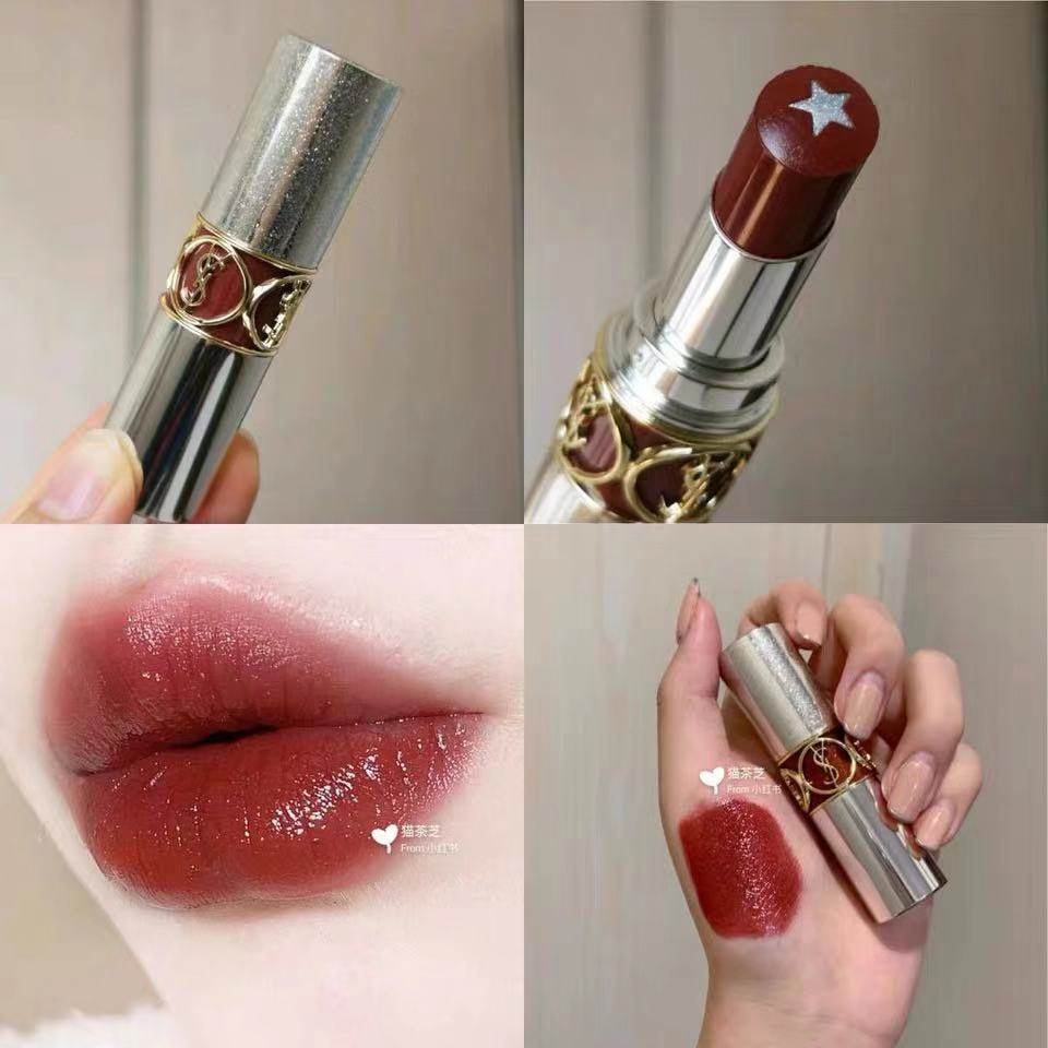 ysl圣罗兰星星夹心银管圆管新色130刻字唇膏