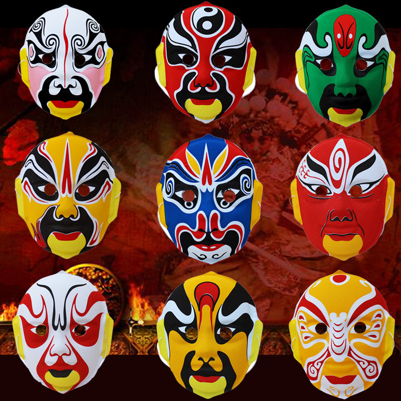京剧脸谱面具装饰万圣节幼儿园六一节表演道具餐厅茶室布置中国风