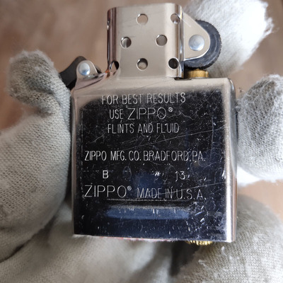 芝宝原装zippo13正版收藏28460花砂孔子论语煤油打火机zippo