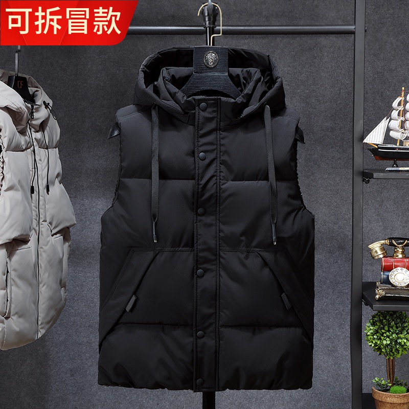 马甲男士秋冬季韩版潮流羽绒棉马夹加厚保暖背心大码帅气坎肩外套