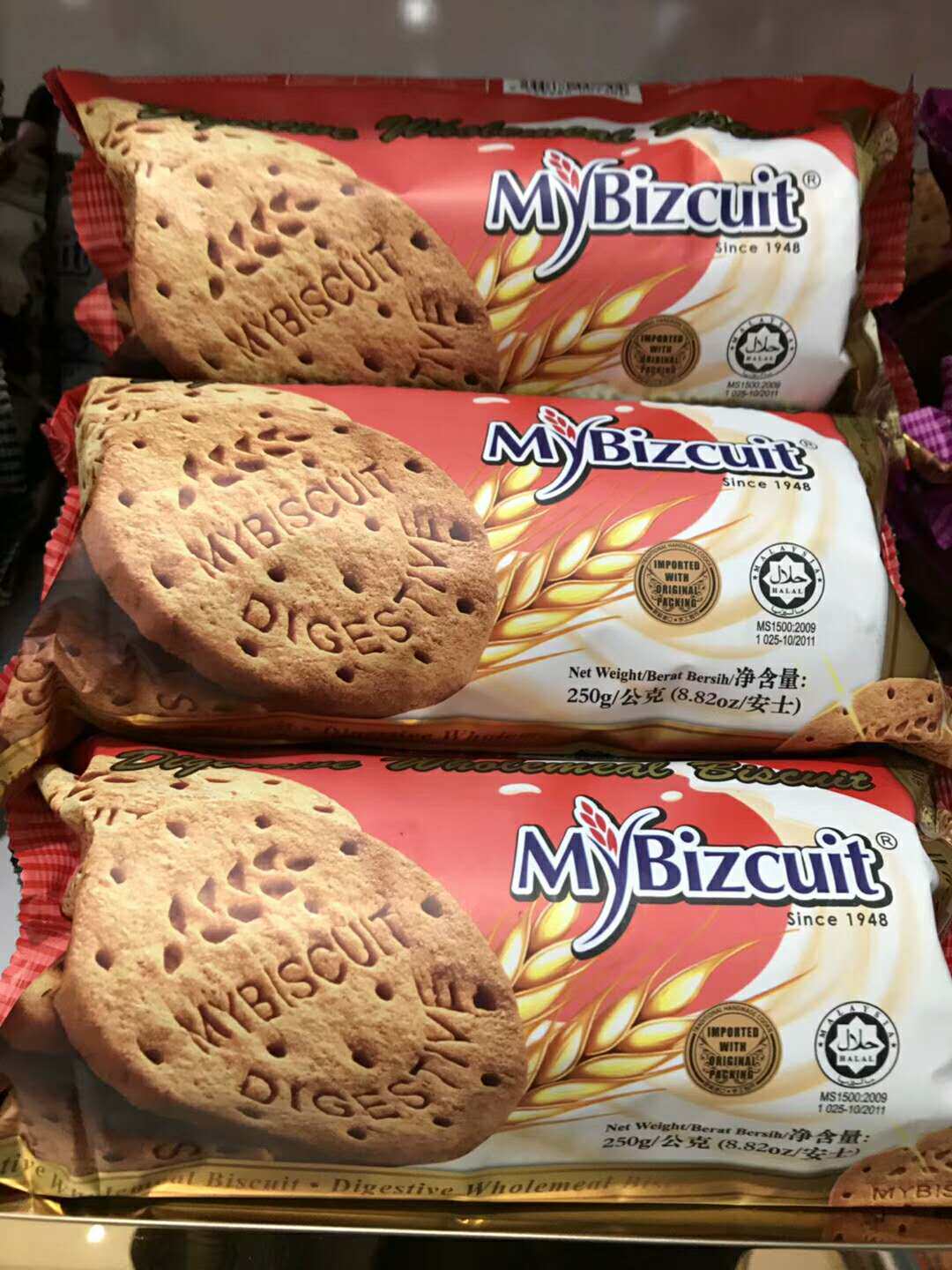 马来西亚进口麦比曲奇饼干消化袋装休闲零食下午茶曲奇饼干