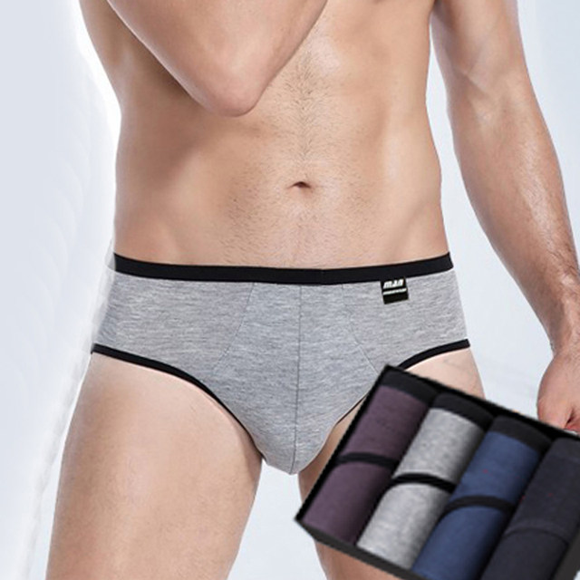 Men's underwear triangle men's cotton modal cotton mid-waist bamboo fiber ice silk bottom pants breathable ultra-thin youth Men's underwear triangle men's cotton modal cotton mid-waist bamboo fiber ice silk bottom pants breathable ultra-thin youth