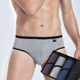 Men's underwear triangle men's cotton modal cotton mid-waist bamboo fiber ice silk bottom pants breathable ultra-thin youth Men's underwear triangle men's cotton modal cotton mid-waist bamboo fiber ice silk bottom pants breathable ultra-thin youth