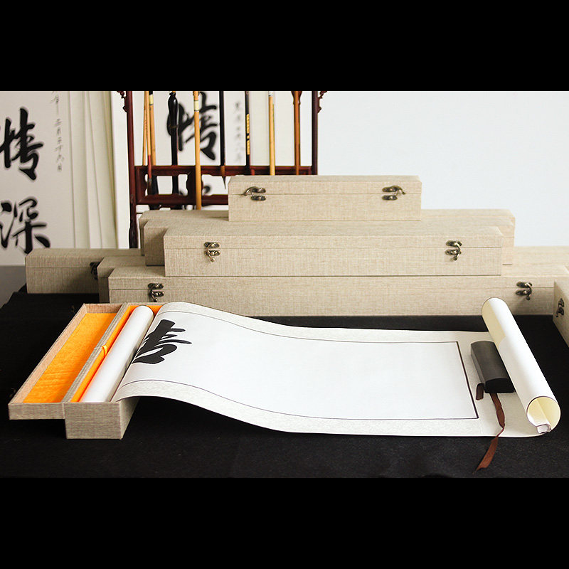紫芳斋宣纸卷轴礼盒书画送礼盒子字画锦盒书法国画作品收纳盒宣纸挂轴