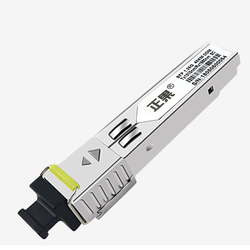 正果sfp光纤模块单模单纤sc接口兼容各大其它光纤设备