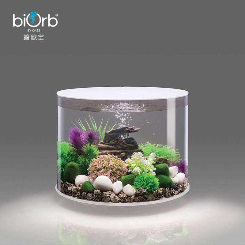 biorb客厅简约现代圆柱形鱼缸创意造景水族箱小型鱼缸