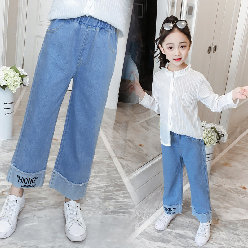 女童阔腿牛仔裤春秋洋气十岁小学生筒裤儿童宽松裤子
