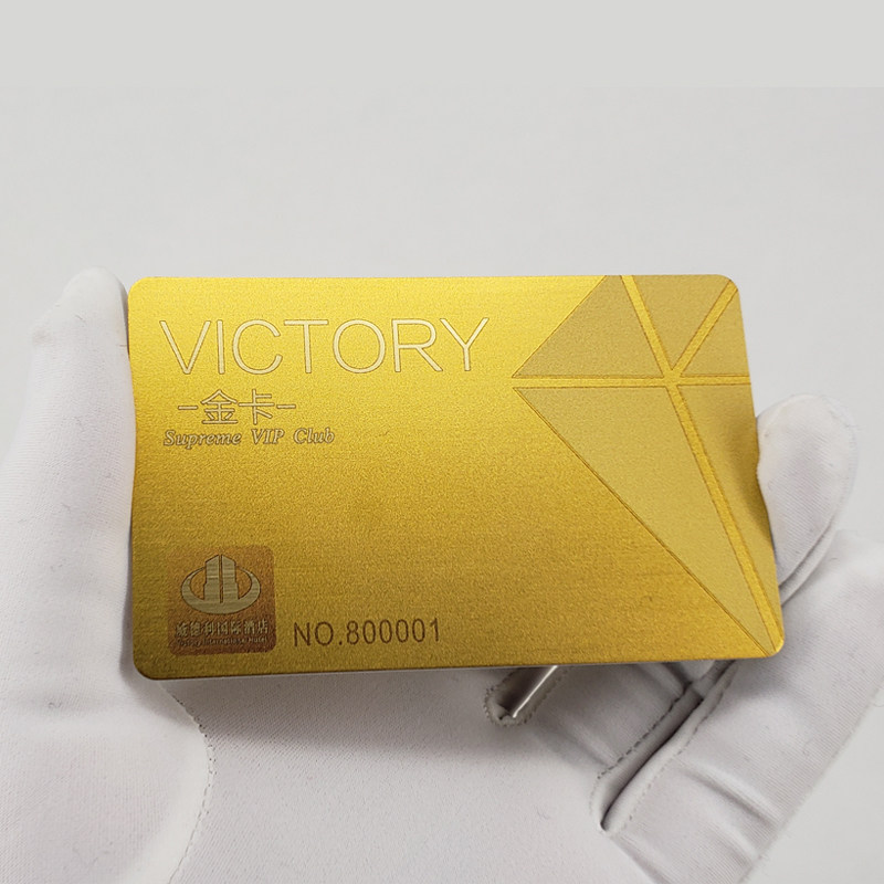 会员卡定制亮凸浮雕uv烫金哑光黑色细磨砂水晶pvcic磁条卡片制作