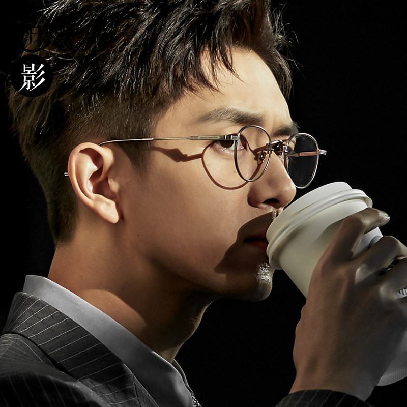 眼镜李现肖gm同款男潮电脑防蓝光辐射护眼平光防蓝光镜