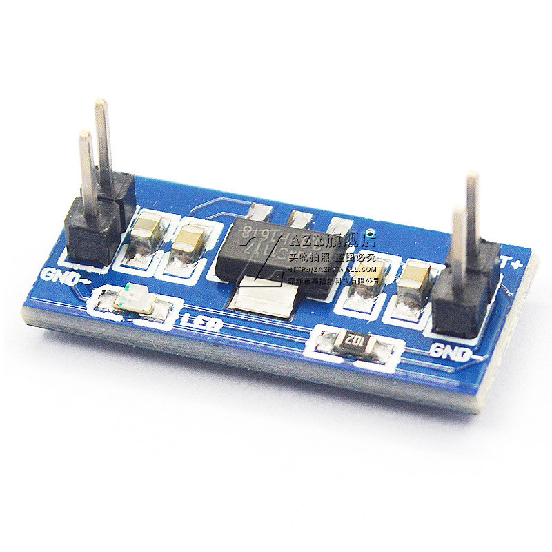 降压稳压模块 电源板 ams1117 zazr 3.3v电源模块 3.3v - 痕风的起点