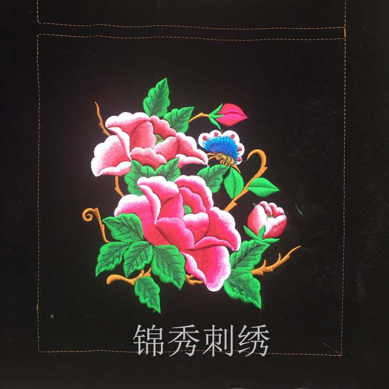 苗绣牡丹花高密度密度刺绣绒布绣片苗族风绣苗族织锦