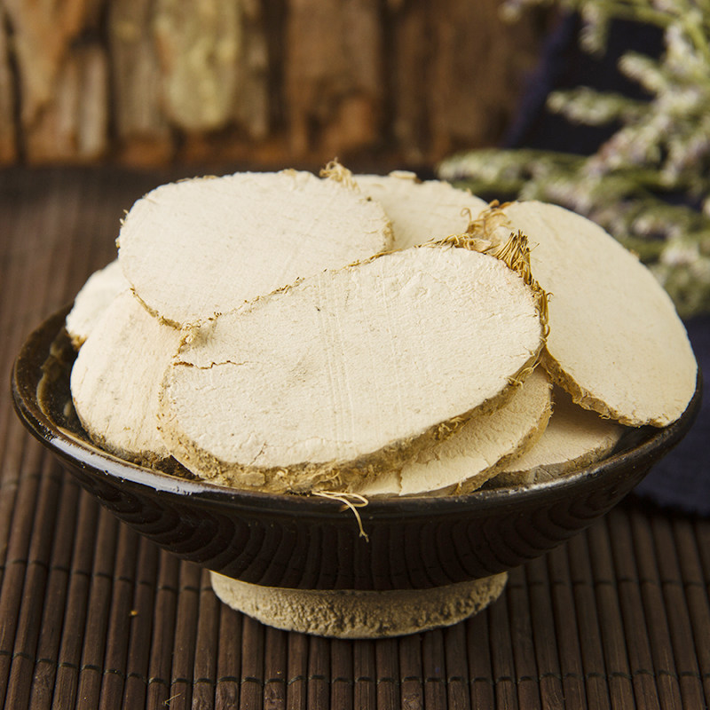 中药材正品新货野生荆三棱片500克 京三棱干红蒲根粉黑石三棱草药