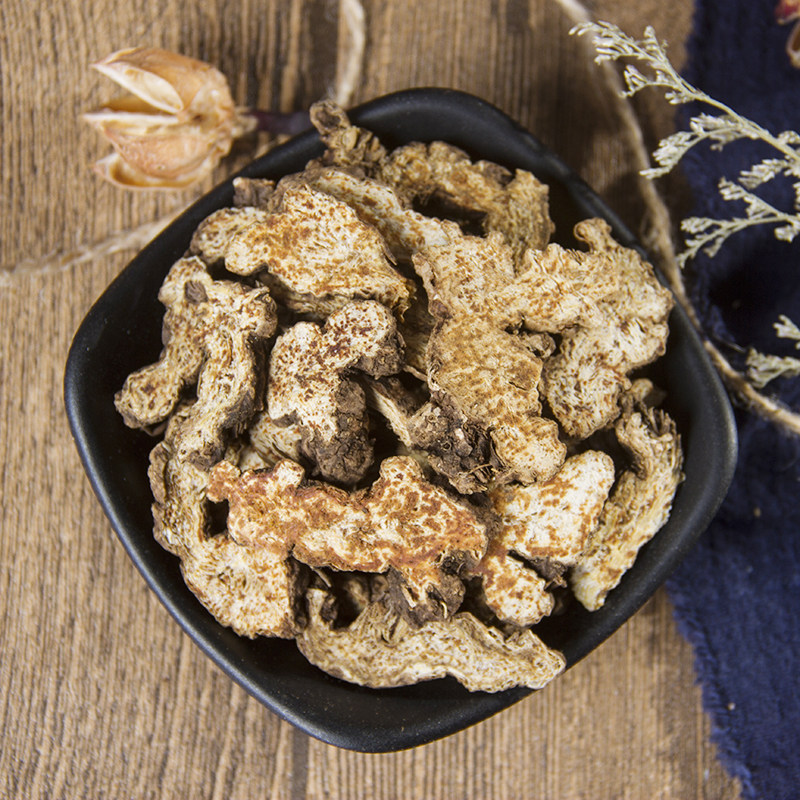 苍术中药材正品新货野生干片500g精选麸炒中草药其他药食同源食品