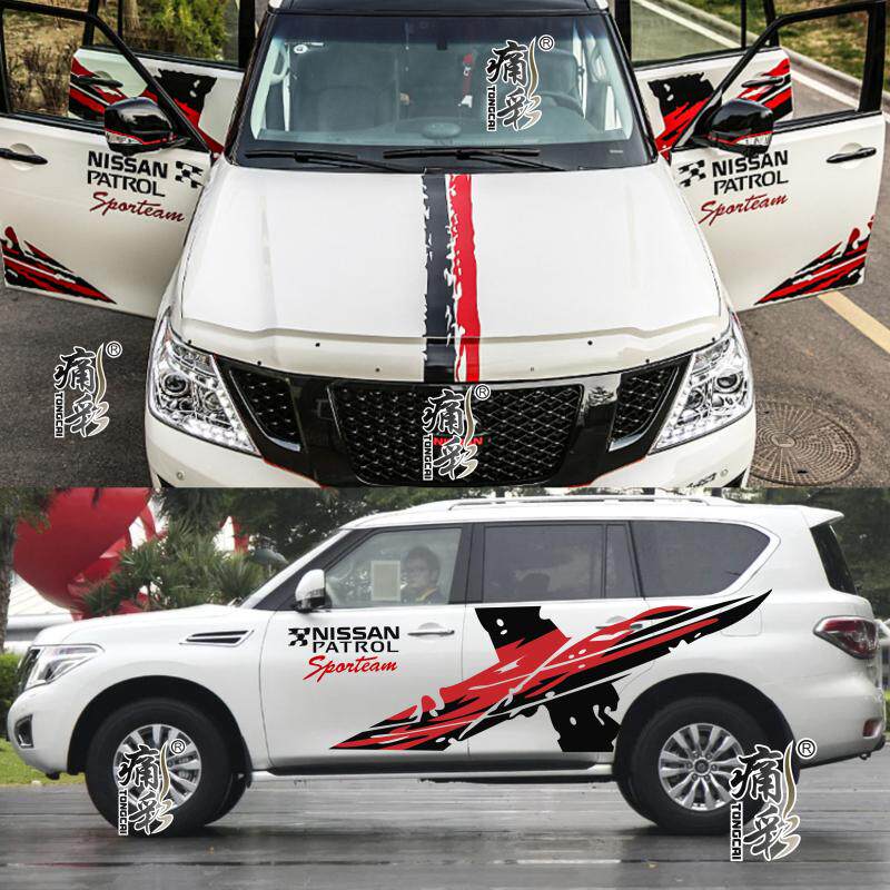 新款途乐车身拉花个性汽车贴纸运动型贴画外部汽车装饰贴