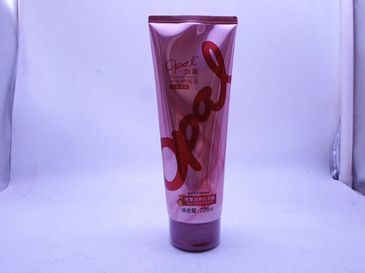 澳宝一分钟焗油护发素225ml深层修复密集滋养毛躁发膜