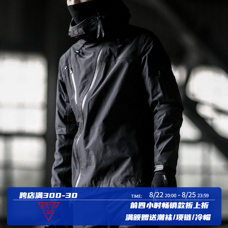 ENSHADOWER隐蔽者春秋薄款户外冲锋衣男潮牌帅气工装夹克痞帅外套