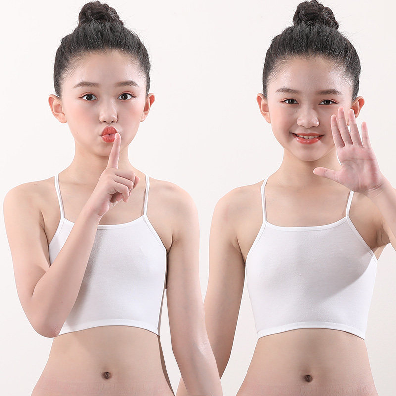 女童背心内衣少女发育吊带小女孩初中中学生儿童抹胸
