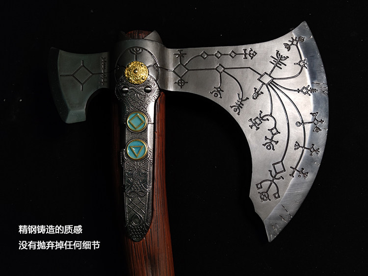 hcmy斧子钢铸金属斧头战神坦之利维游戏实物周边