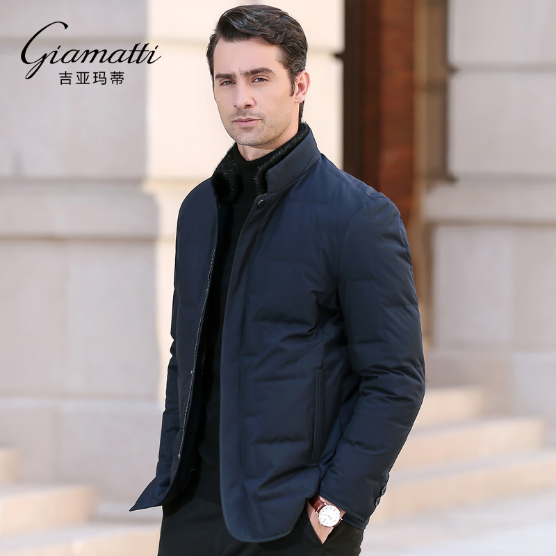 2021冬季男士羽绒服外套中年商务加厚中长款水貂领休闲上衣爸爸装