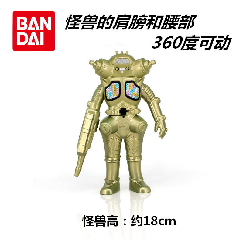 奥特曼万代bandai金古桥特制型关节可动夜光软胶怪兽奥特曼玩具专区