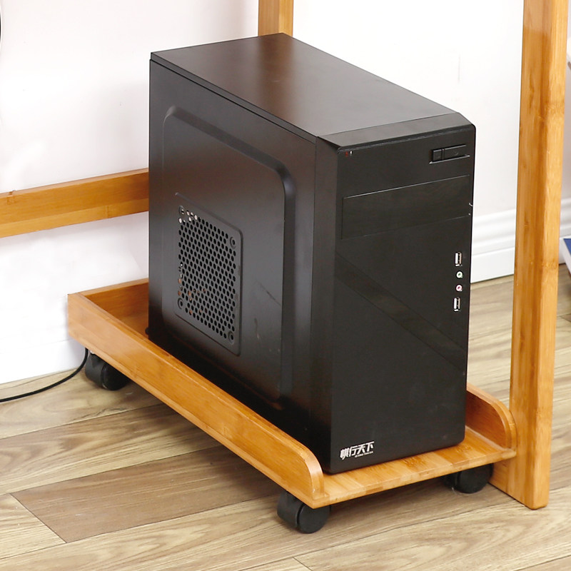 台式机电脑主机底座托架简约散热机箱架滑轮移动主机托架置物架子