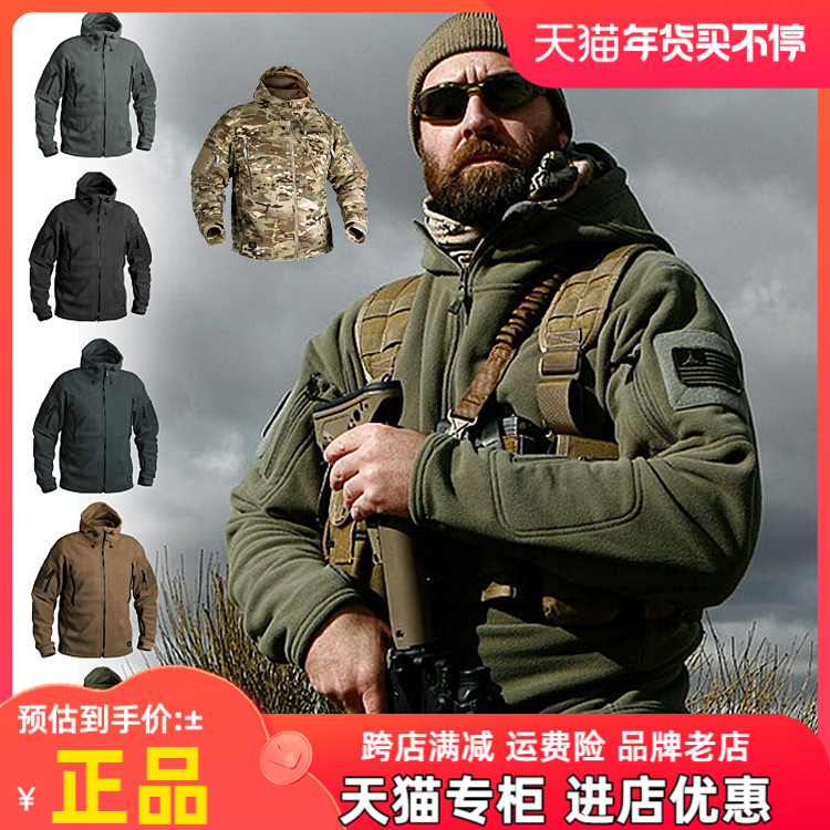 helikon赫利肯爱国者抓绒衣 秋冬外套男连帽保暖加厚卫衣防寒夹克