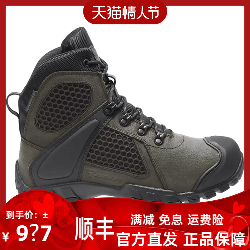 bates贝特斯陆战靴男特战户外鞋透气防滑防水中帮作战训靴7012