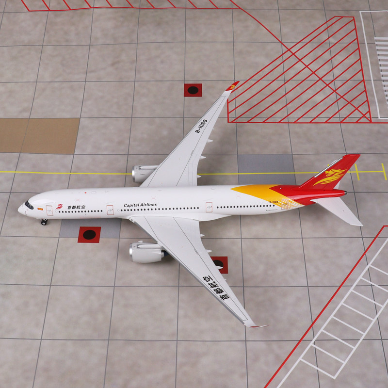 合金客机a350900inflight1飞机模型首都航空fwzfrb1069航模