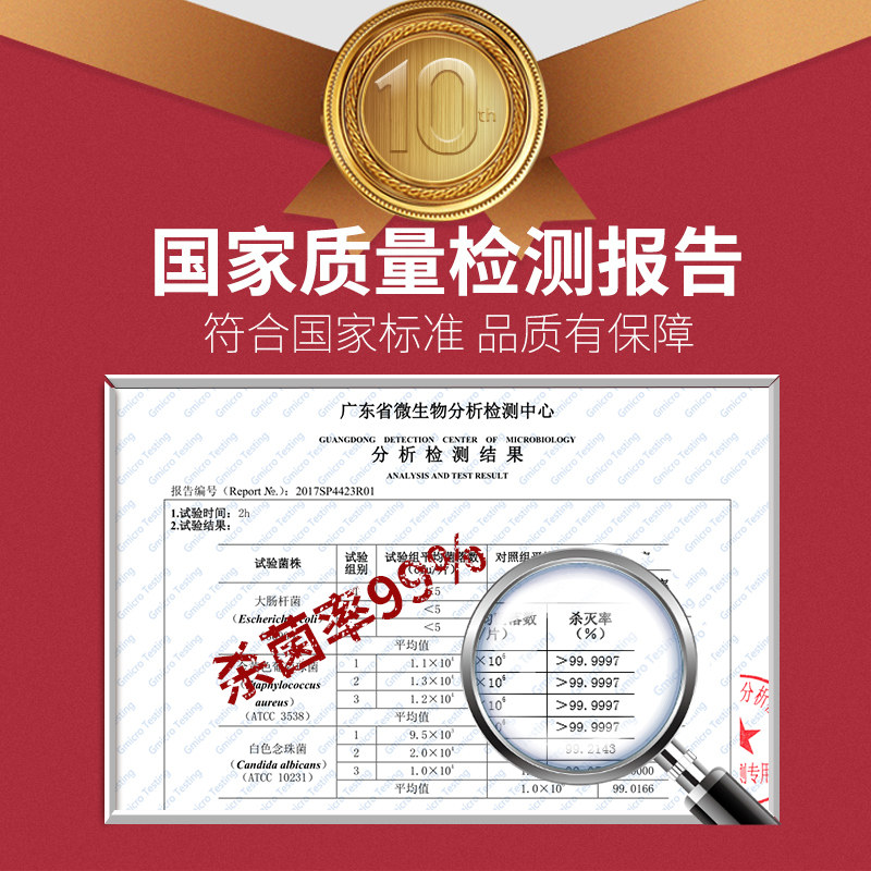 小型迷你消毒碗柜厨房桌面台式餐具烘干碗筷消毒机 - 万昌电器旗舰店