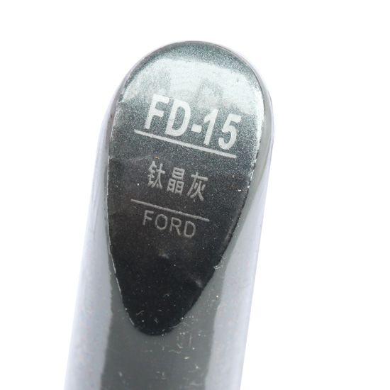 适用福特蒙迪欧麦柯斯钛晶灰补漆笔油漆喷漆划痕补漆笔
