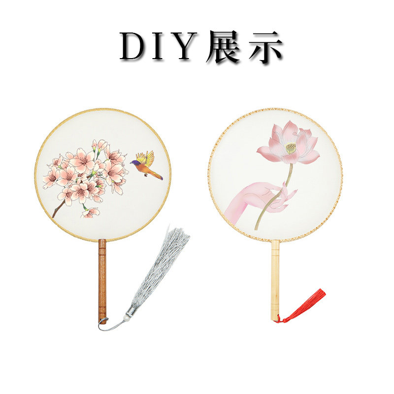 古风古典白色扇面手绘流苏中式圆扇绘画舞蹈宣纸