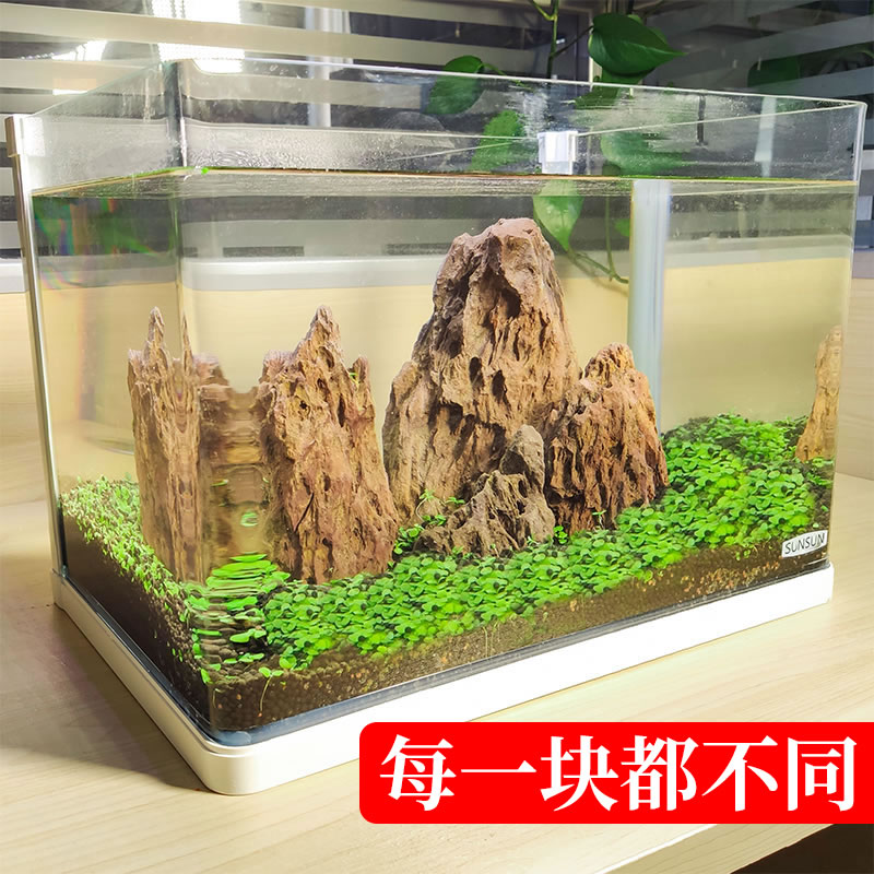 松皮石造景森森鱼缸景石假山天然多孔草缸套餐造景