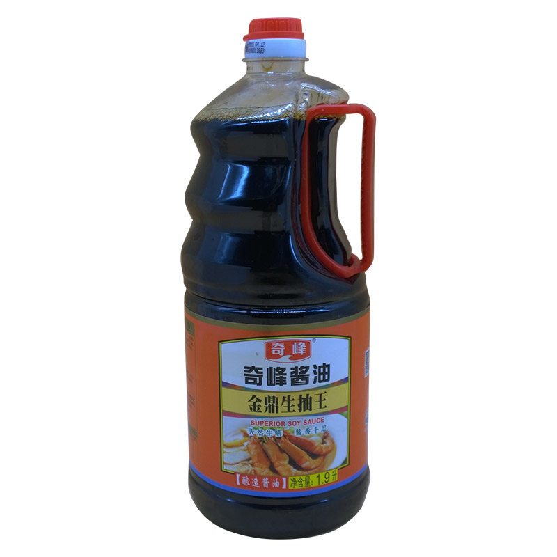 奇峰酱油金鼎生抽19l清炒红烧清蒸蒸鱼烧烤酱油