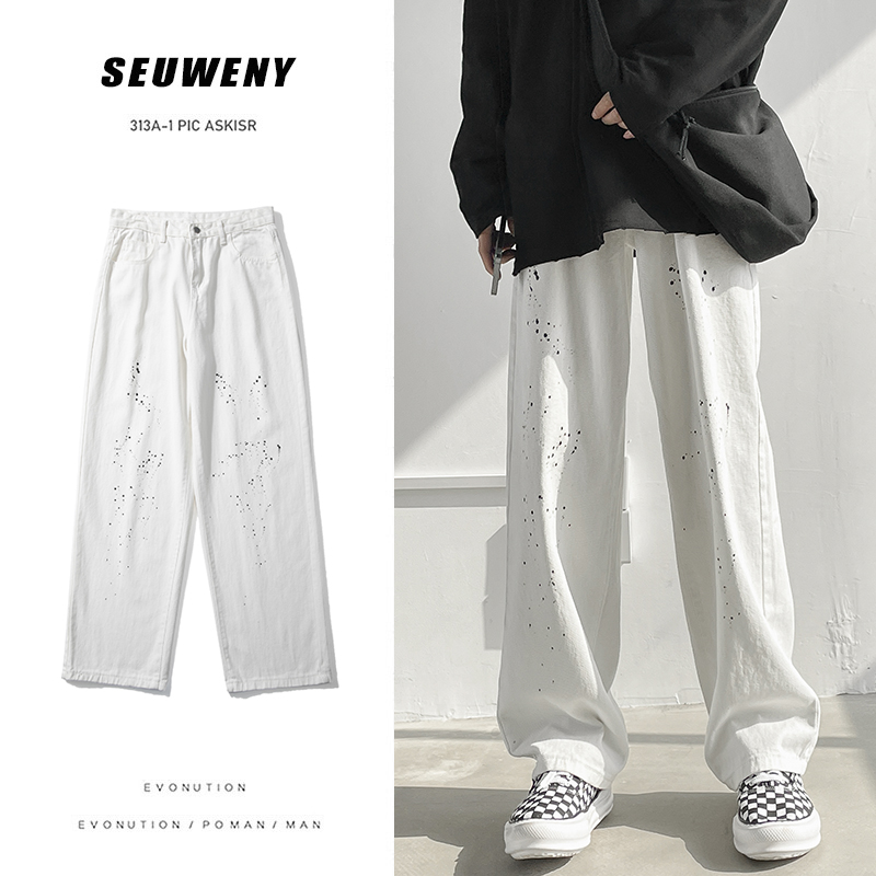 轻奢chic泼墨坠感牛仔直筒裤男hiphop炸街情侣拖地裤高街ins潮流