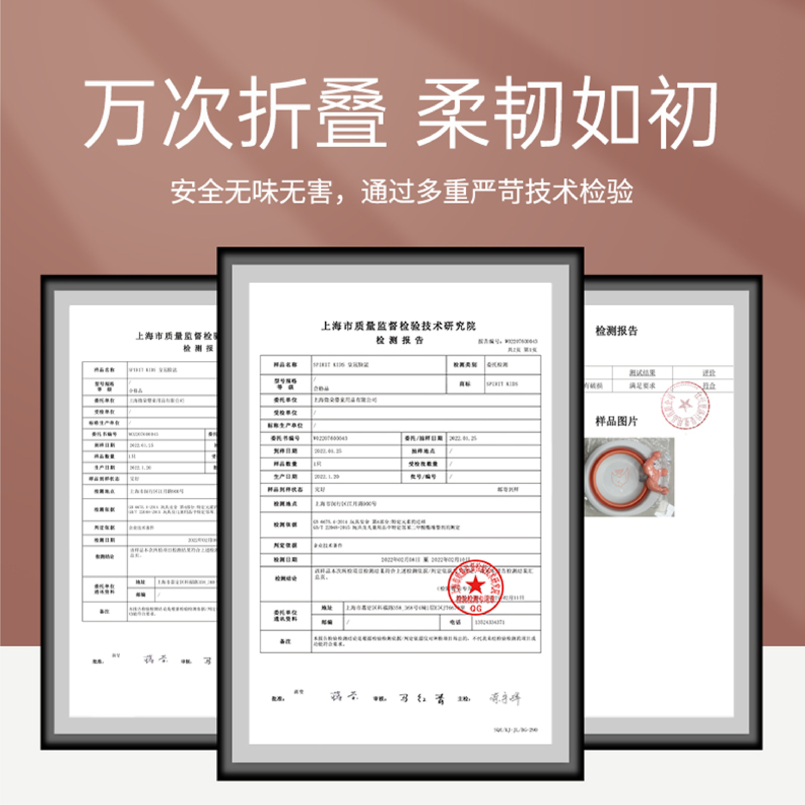 思博儿sk家用便携式婴儿折叠加厚洗脸盆_热品库_性价比 省钱购